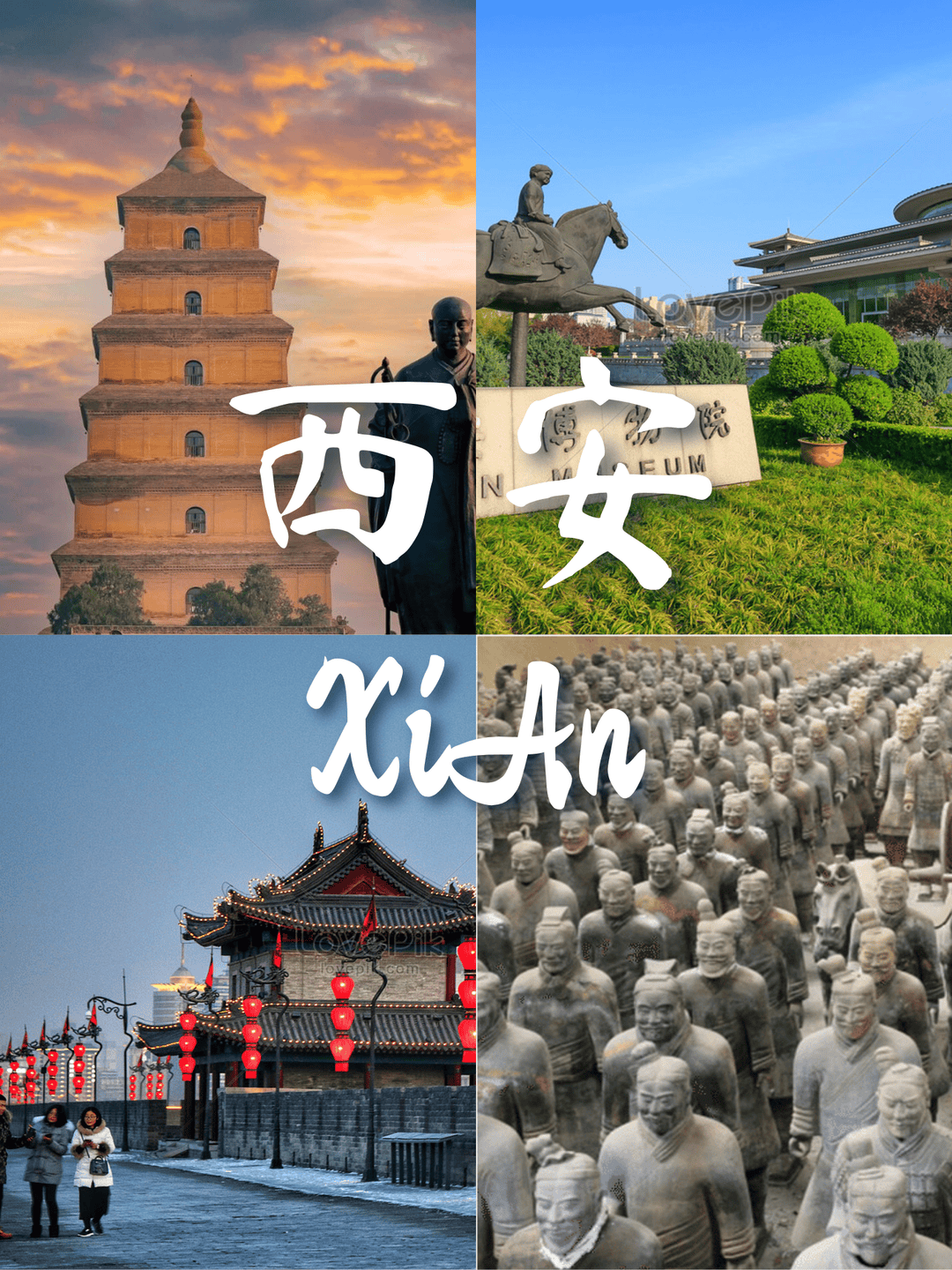 XiAn 3D2N